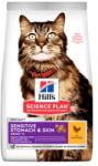 Hill's SP Feline Adult Sensitive Stomach & Skin száraz eledel 7kg