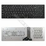 ASUS 0KNB0-6104HU00 gyári új magyar laptop billentyűzet (0KNB0-6104HU00)