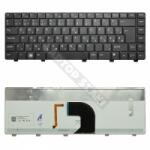 Dell 0XJ9T5 gyári új, háttérvilágított magyar laptop billentyűzet (V100830CK1)