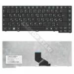 Acer KB. I140A. 306 gyári új, fekete magyar laptop billentyűzet (KB. I140A. 306)