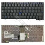 HP 383458-211 gyári új magyar laptop billentyűzet (383458-211)
