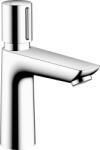 Hansgrohe Talis E, mosdócsaptelep automata zárással és állítható hőmérséklettel, EcoSmart, króm, 71718000 (HAN-71718000)