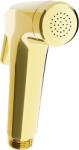 Mexen tartozékok - R-76 Kézi bidéfej, 1 funkciós, arany, 79576-50 (79576-50)