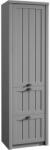 WM-Meble Provance S1D2S Grey Háromrészes vékony magas szekrény Szürke (SAJRGL5907656797610F)