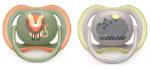 Philips Avent játszócumi ultra air 6-18hó fiús 2db