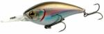 SHIMANO Yasei Cover hajtókar F SR - 70mm, 0m-1, 5m Fire Tiger
