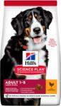Hill's Hill' s Science Plan Canine Adult Large Breed Chicken 2 x 18kg