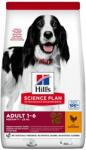 Hill's Hill' s Science Plan Canine Adult Medium Chicken 2 x 14 kg