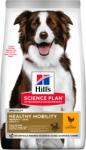 Hill's Hill' s Science Plan Canine Adult Healthy Mobility Medium Chicken 2 x 14kg