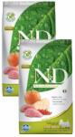 N&D Prime N&D Dog Prime Vaddisznó és Alma Mini 2x7kg