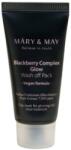 Mary & May Mască de față antioxidantă cu argilă și mure - Mary & May Blackberry Complex Glow Wash Off Mask 125 g Masca de fata