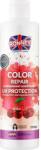 RONNEY Balsam pentru părul vopsit - Ronney Professional Color Repair UV Protection Conditioner 300 ml