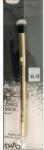 Auri Pensulă pentru farduri de pleoape, 207 - Auri Chad Pro Domed Shade Brush
