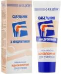 Eliksir Cremă-balsam pentru refacerea articulațiilor, cu condroitină - Elixir 75 ml