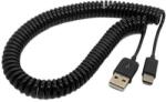 Datalogic USB-C кабел Datalogic GD4200, спирала, черен (90A052354)