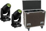 Futurelight Set 2x DMH-300 CMY Moving-Head + Case (20000543) - mangosound