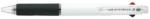 uni Golyóstoll, 0, 25 mm, nyomógombos, háromszínű, UNI, "SXE-3-400 Jetstream", fehér test (2USXE300FEH)