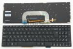 ASUS X705U X705UA X705UD X705UV X705M X705MA series háttérvilágítással (backlit) fekete magyar (HU) laptop/notebook billentyűzet