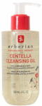 Erborian Centella Cleansing Oil (Make-up Removing Oil) gyengéd bőrtisztító olaj (Mennyiség 30 ml)
