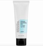 Cosrx Ultimate Nourishing Rice Overnight Spa Mask - Tápláló Éjszakai Maszk Rizskivonattal 60ml