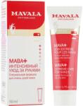MAVALA Tratament blând pentru pielea foarte uscată a mâinilor - Mavala Mava+ Extreme Care for Hands 50 ml