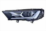 HELLA Far HELLA 1EX 354 881-011 (1EX 354 881-011)