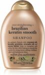 OGX Brazilian Keratin Smooth изглаждащ шампоан за блясък и мекота на косата 385ml