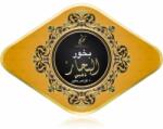  Khadlaj Bakhoor Al Bahaar Gold tömjén 55 g