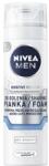 Nivea Borotvahab Regeneráló - NIVEA MEN Sensitive Recovery Foam 200 ml
