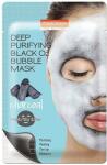 Purederm Кислородна маска за лице PUREDERM Deep Purifying Black O2 Bubble Mask Charcoal 20 ml