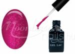 Moonbasanails One step géllakk 5ml #028 Gyöngyház magenta