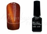 Moonbasanails Tiger eye géllakk 5ml #802 mandarin