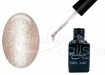 Moonbasanails One step géllakk 5ml #070 Ezüst csillámos, arany fénnyel