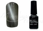 Moonbasanails Tiger eye géllakk 5ml #849 Mákszürke
