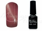 Moonbasanails Tiger eye géllakk 5ml #890 Sötétrózsaszín