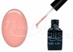 Moonbasanails One step géllakk 5ml #352 Élénk rózsaszín