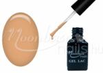 Moonbasanails One step géllakk 5ml #219 Nude No. 3