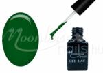 Moonbasanails One step géllakk 5ml #318 Dinnyezöld
