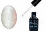 Moonbasanails One step géllakk 5ml #067 Csillámos gyöngyházfény