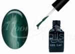 Moonbasanails One step géllakk 5ml #045 Csillámos levél zöld