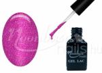 Moonbasanails One step géllakk 5ml #141 Csillámos, sötét Perkin-lila