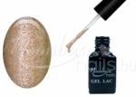 Moonbasanails One step géllakk 5ml #147 Csillámos sötétezüst
