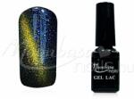Moonbasanails Tiger eye géllakk 5ml #810 perzsakék