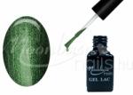 Moonbasanails One step géllakk 5ml #043 Csillámos sötét zöld