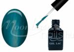 Moonbasanails One step géllakk 5ml #009 Gyöngyház szatén kék