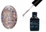Moonbasanails One step géllakk 5ml #263 Sötét szivárvány fedő glitter