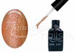 Moonbasanails One step géllakk 5ml #139 Csillámos óarany