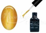 Moonbasanails One step géllakk 5ml #079 Csillámos őszarany