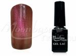 Moonbasanails Tiger eye géllakk 5ml #845 Vörösbordó