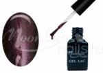 Moonbasanails One step géllakk 5ml #035 Csillámos padlizsán